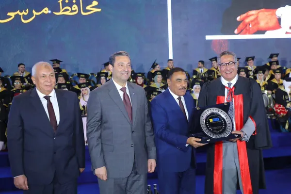 محافظة مطروح 