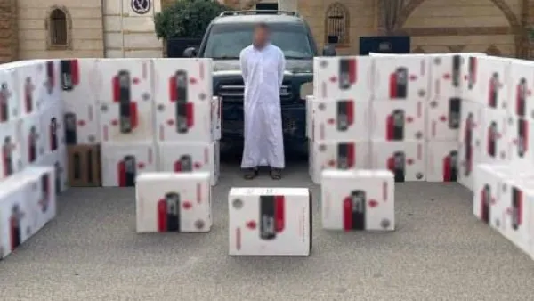 محافظة مطروح 