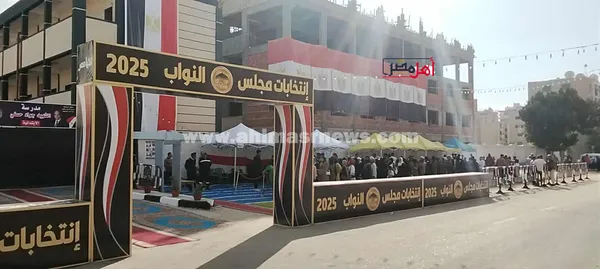 مدرسه الشهيد عبدالجواد حسني بالإسماعيلية 