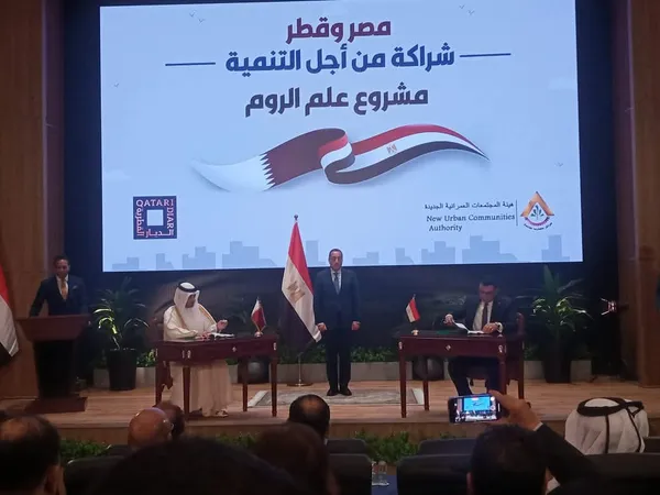 مشروع سملا علم الروم 