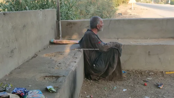 مفترش الشوارع 