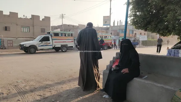 مفترش الشوارع 