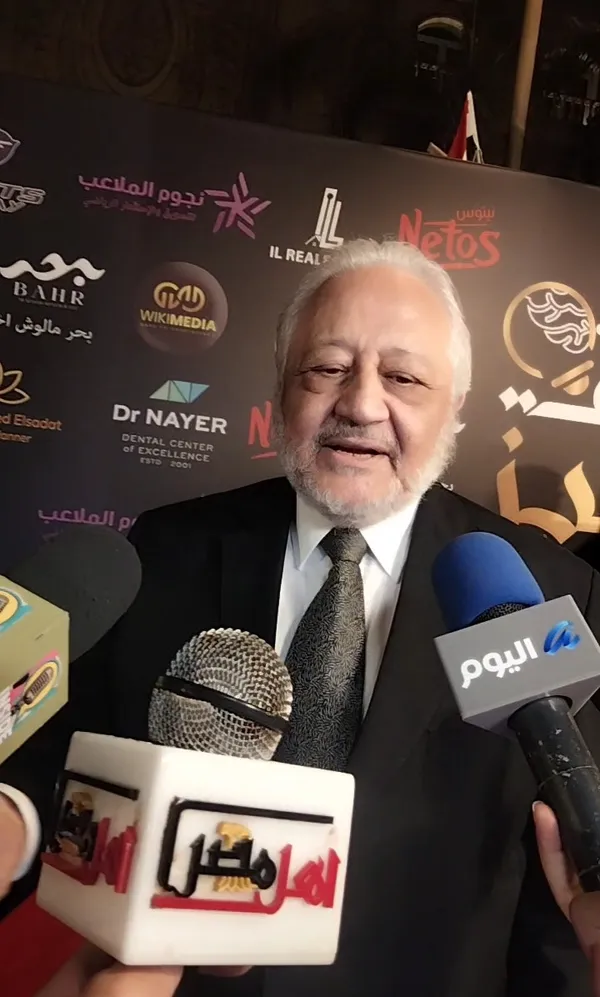 ملتقى التميز والابداع العربي 