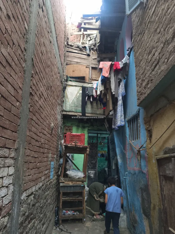 منزل الأسرة 