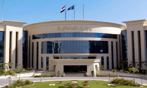 وزارة الداخلية 