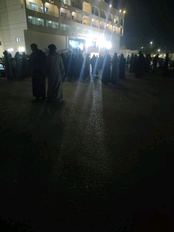 اسره الضحيه 