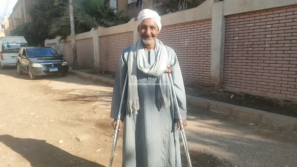 الحاج ابراهيم 