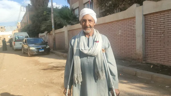 الحاج ابراهيم 