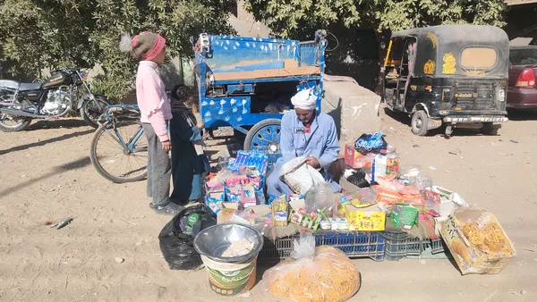 العم اسماعيل 