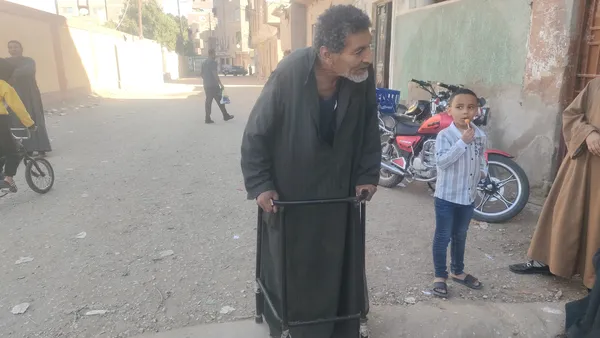 العم بهي الدين 