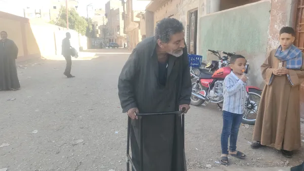 العم بهي الدين 