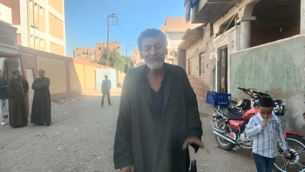 العم بهي الدين 