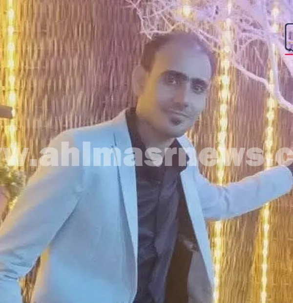 الفقيد المتوفى إلى رحمة الله تعالى 