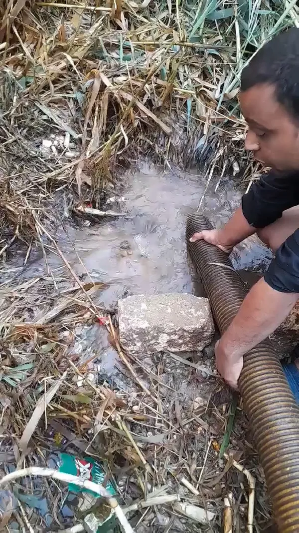 المياه الجوفية 