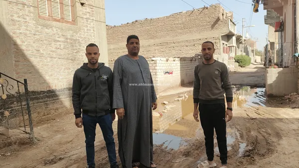 المياه الجوفية 