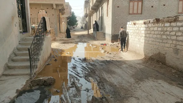 المياه الجوفية 