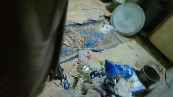 المياه الجوفية 