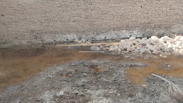 المياه الجوفية 