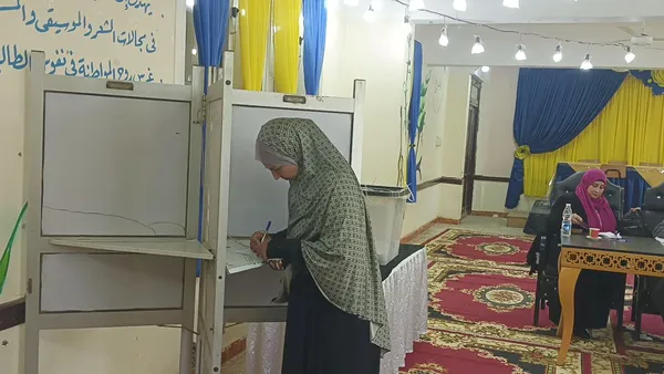 انتخابات مجلس النواب بالمنوفية 