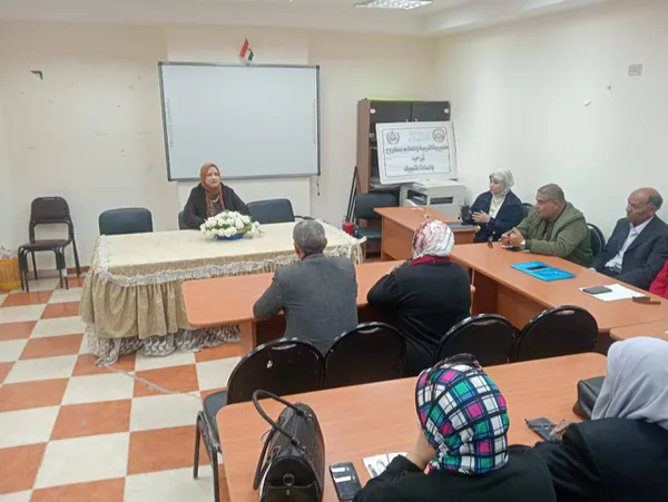 تعليم مطروح