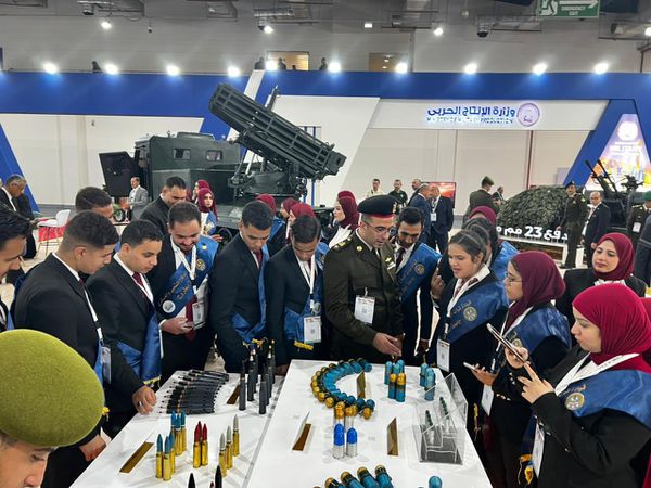 جامعة مطروح 