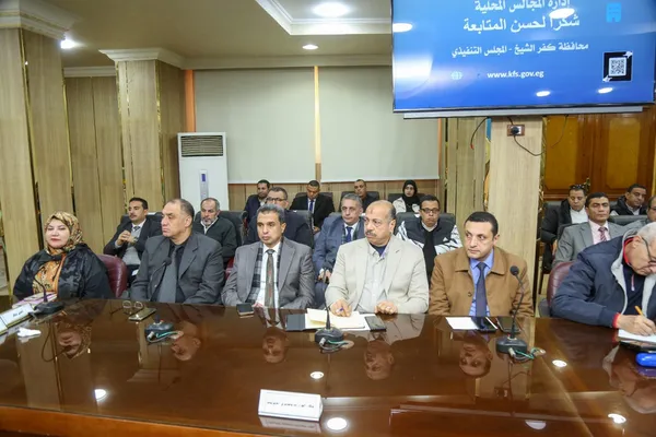 جانب من الاجتماع 