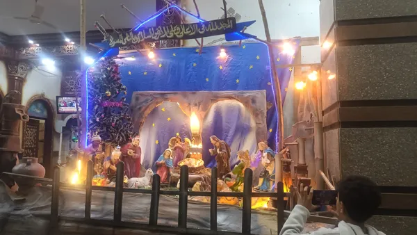 جانب من الاحتفال 