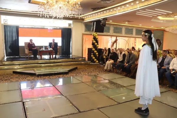 جانب من الاحتفالية 