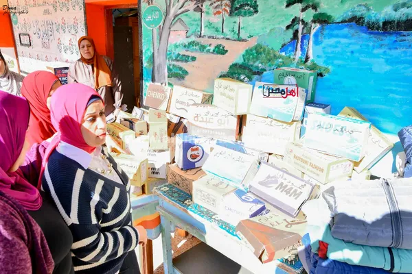 جانب من الاحتفالية 