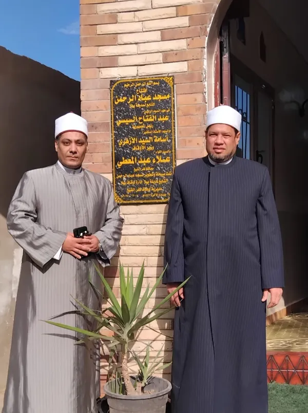 جانب من الافتتاح 