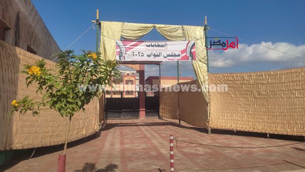 جانب من التجهيزات 