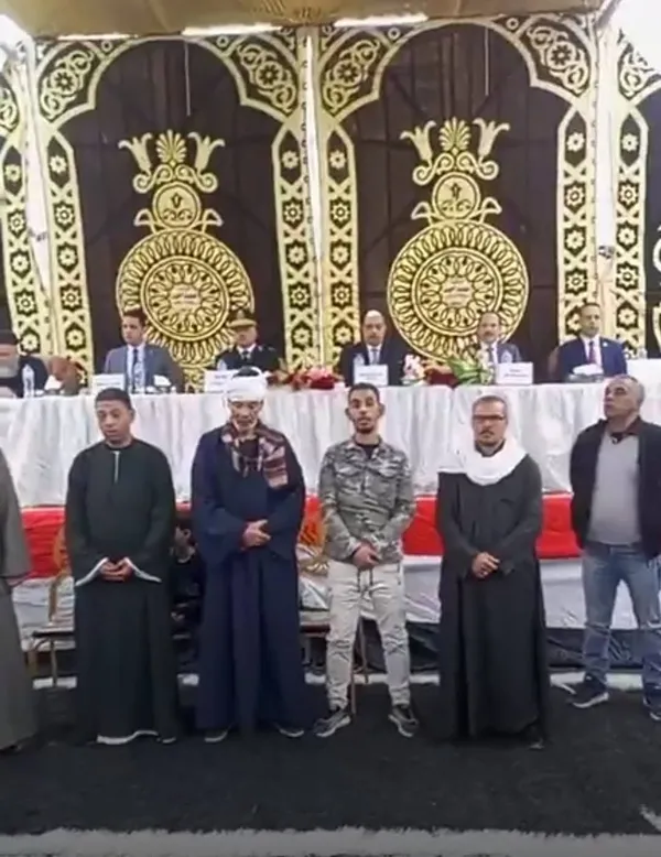 جانب من الجلسة 