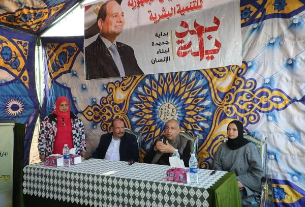 جانب من الجولة