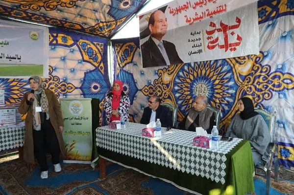 جانب من الجولة