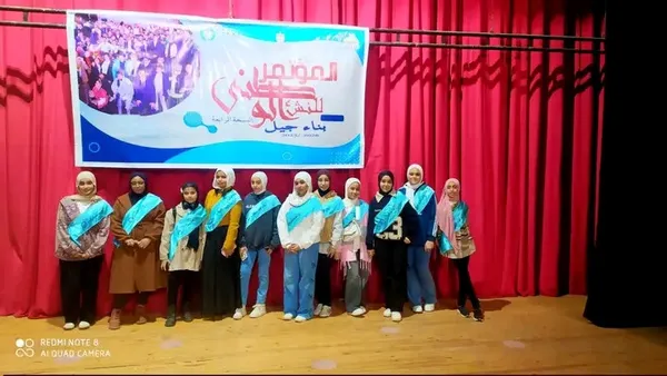 جانب من الفعاليات 