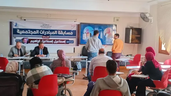 جانب من المسابقة 