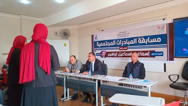 جانب من المسابقة 