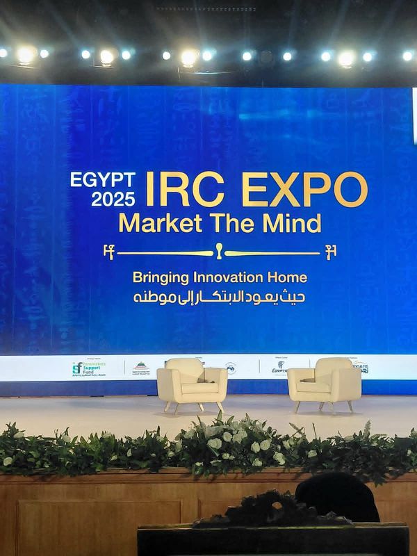 جانب من المعرض الدولي لتسويق البحوث 