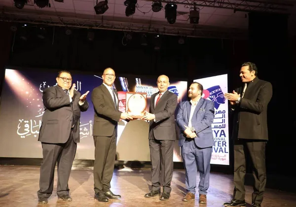 جانب من حفل الختام