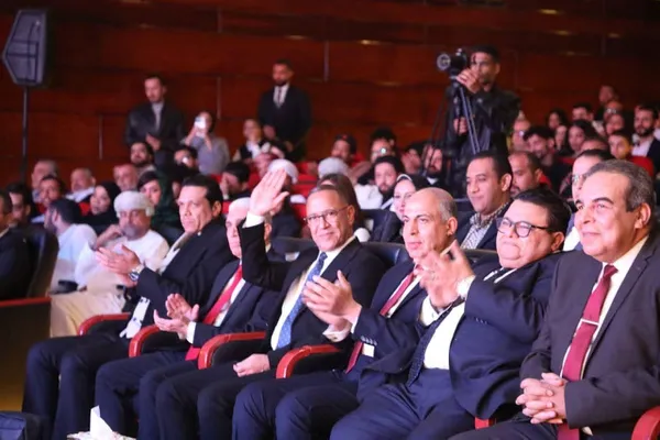 جانب من حفل الختام