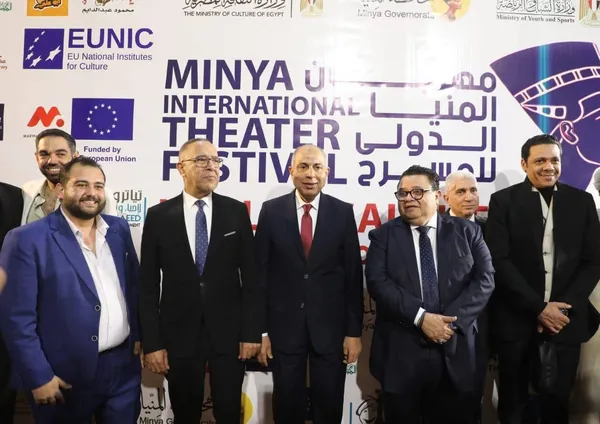 جانب من حفل الختام