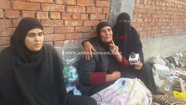 جدة المجني عليها 