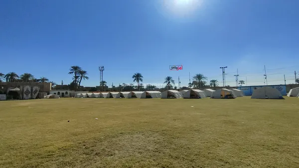 خيم الايواء 