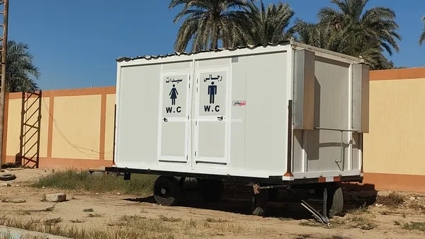 خيم الايواء 