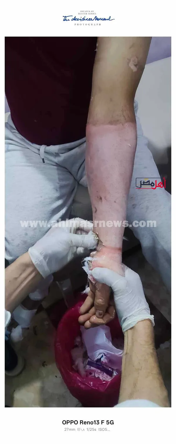 زغلول فرج الله، المجني عليه 