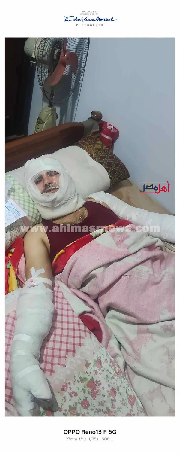 زغلول فرج الله، المجني عليه 