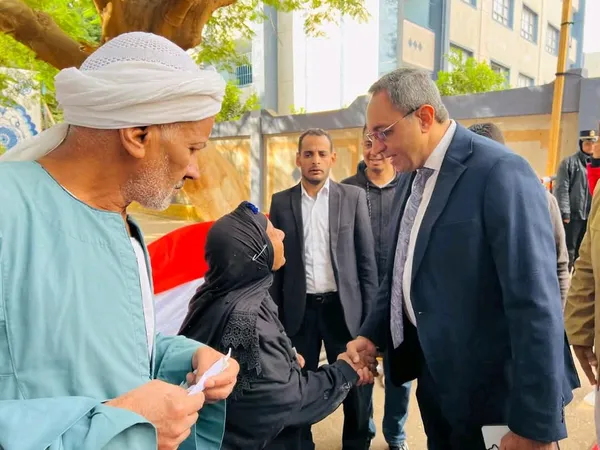 صوره السيده 