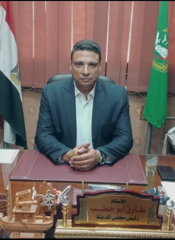 طارق أبو حطب رئيس مجلس مدينة أشمون 