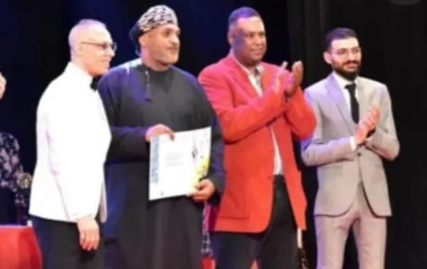 فرقة الرؤية