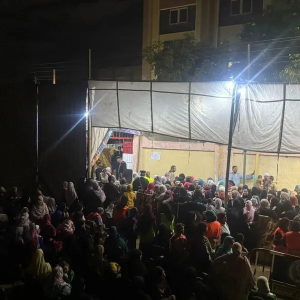 لجنه الخطاره